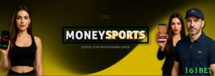 Controles de paJogonto e BRL em 161bet